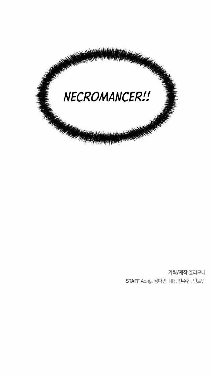 The Lone Necromancer Chapter 54 18